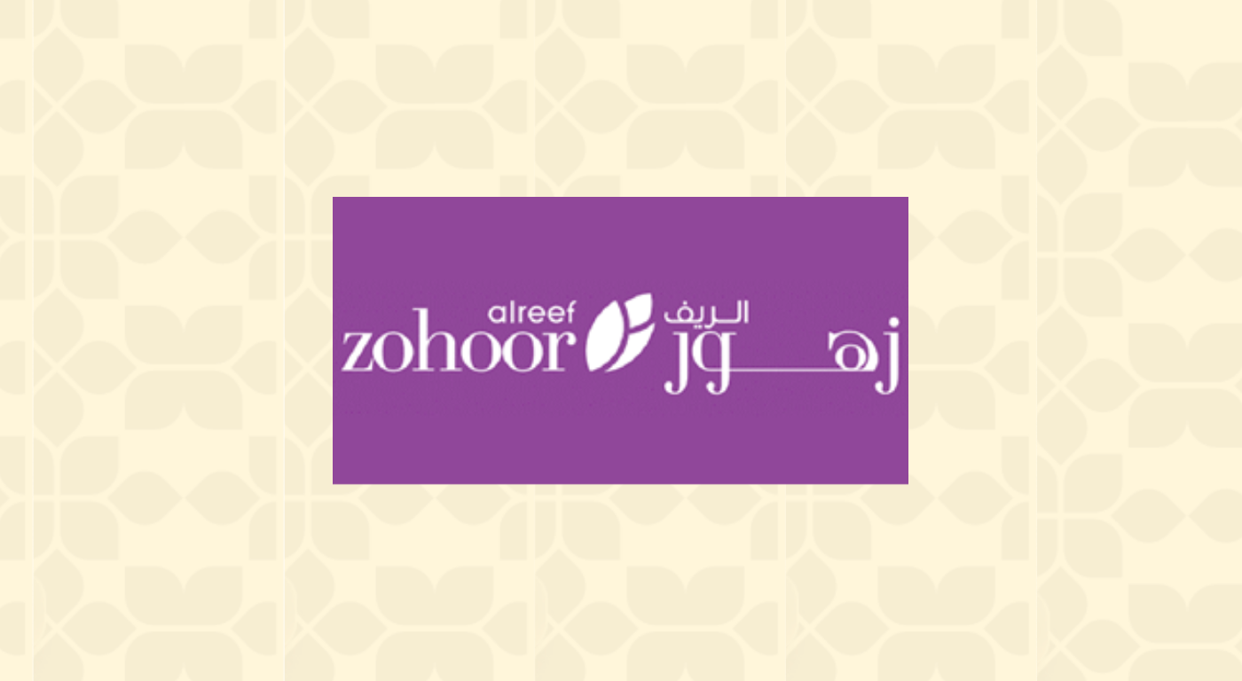 Zohoor Al Reef Affiliate Program